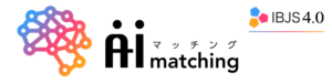 【日本結婚相談所連盟IBJ】AIマッチングバナー
